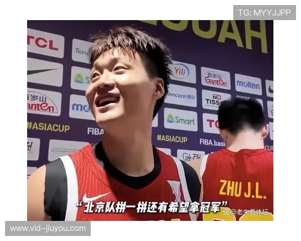 赵睿转会北京首秀，旧主广东战术针对引关注